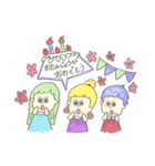 BOYとGIRL（個別スタンプ：24）