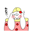 ふんわりどうぶつ うさみとぽんたぬ（個別スタンプ：4）