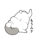 たぬき猫オリバーさん（個別スタンプ：8）