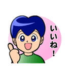 つもり君3（個別スタンプ：1）