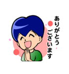 つもり君3（個別スタンプ：7）