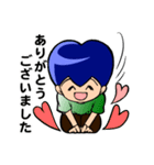 つもり君3（個別スタンプ：8）