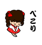 つもり君3（個別スタンプ：10）