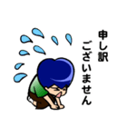 つもり君3（個別スタンプ：12）