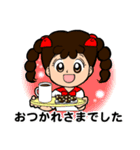 つもり君3（個別スタンプ：19）