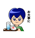 つもり君3（個別スタンプ：21）