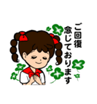 つもり君3（個別スタンプ：23）