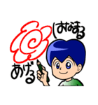 つもり君3（個別スタンプ：28）