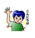 つもり君3（個別スタンプ：31）