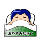 つもり君3（個別スタンプ：33）