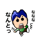 つもり君3（個別スタンプ：36）