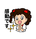 つもり君3（個別スタンプ：38）