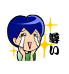 つもり君3（個別スタンプ：39）