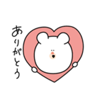 白田くまお（個別スタンプ：4）