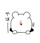 白田くまお（個別スタンプ：5）