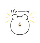 白田くまお（個別スタンプ：14）