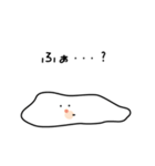 白田くまお（個別スタンプ：29）