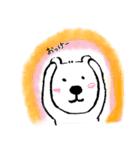 クマのこもりん（個別スタンプ：3）