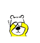 クマのこもりん（個別スタンプ：5）