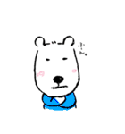 クマのこもりん（個別スタンプ：11）
