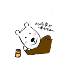 クマのこもりん（個別スタンプ：21）