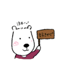 クマのこもりん（個別スタンプ：22）