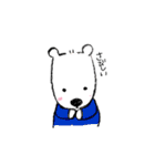 クマのこもりん（個別スタンプ：23）