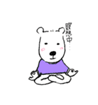 クマのこもりん（個別スタンプ：26）