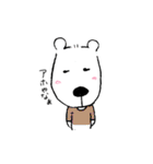 クマのこもりん（個別スタンプ：30）