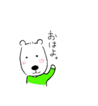 クマのこもりん（個別スタンプ：32）