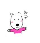 クマのこもりん（個別スタンプ：34）