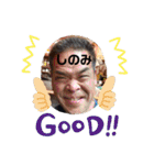 悪友会スタンプ！（個別スタンプ：4）
