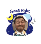 悪友会スタンプ！（個別スタンプ：5）