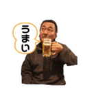 悪友会スタンプ！（個別スタンプ：13）