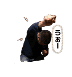 悪友会スタンプ！（個別スタンプ：18）