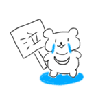 無気力なくまちゃん（個別スタンプ：2）