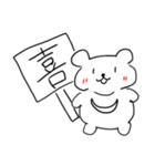 無気力なくまちゃん（個別スタンプ：5）