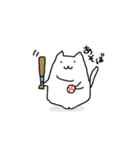 おでぶネコさん（個別スタンプ：3）