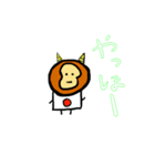 おにざる（個別スタンプ：3）