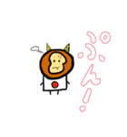おにざる（個別スタンプ：6）