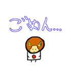 おにざる（個別スタンプ：12）
