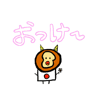 おにざる（個別スタンプ：15）