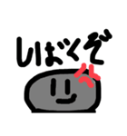 絵心ない凡人の絵と犬（個別スタンプ：2）