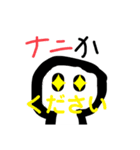 絵心ない凡人の絵と犬（個別スタンプ：3）
