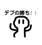 絵心ない凡人の絵と犬（個別スタンプ：4）