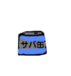 絵心ない凡人の絵と犬（個別スタンプ：6）