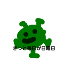 絵心ない凡人の絵と犬（個別スタンプ：7）