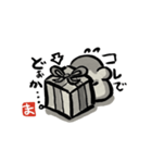 割と、謝罪。（個別スタンプ：5）