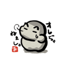 割と、謝罪。（個別スタンプ：8）