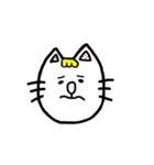 ほんわかニャンコちゃん♪ 2（個別スタンプ：2）
